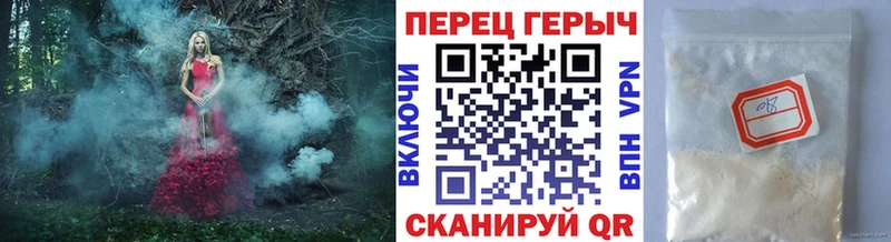 где купить наркоту  Кемерово  Героин Афган 