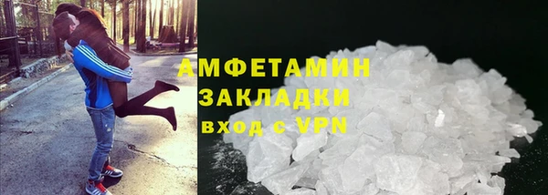 хмурый Вязники