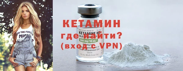 хмурый Вязники
