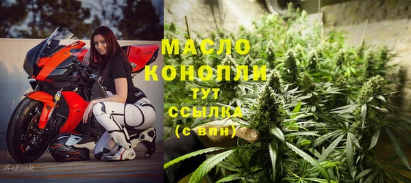 хмурый Вязники