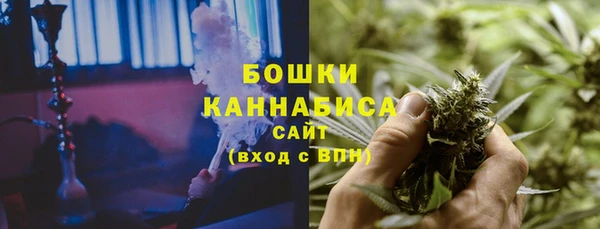 хмурый Вязники