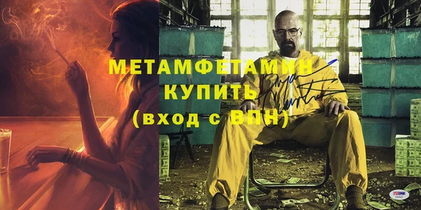 хмурый Вязники