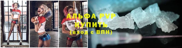 MDMA Premium VHQ Вяземский
