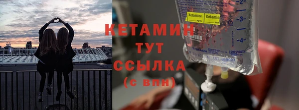хмурый Вязники