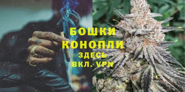 хмурый Вязники
