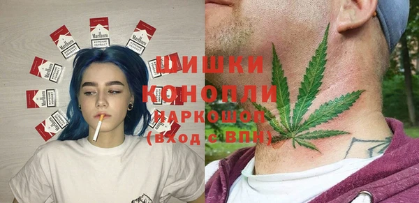 хмурый Вязники