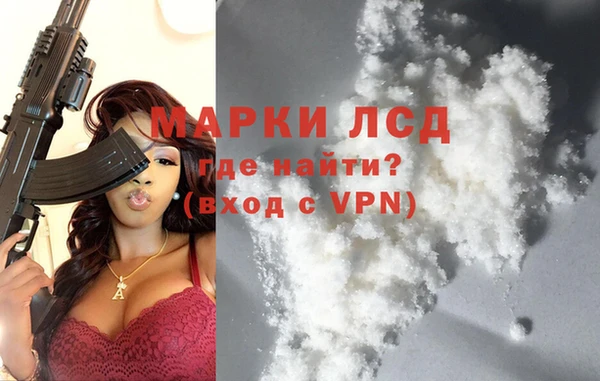 хмурый Вязники
