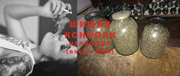 хмурый Вязники