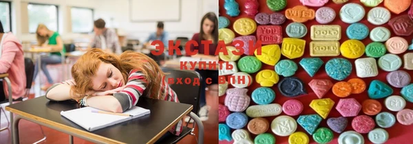 кокаин Вязьма