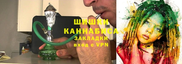 хмурый Вязники