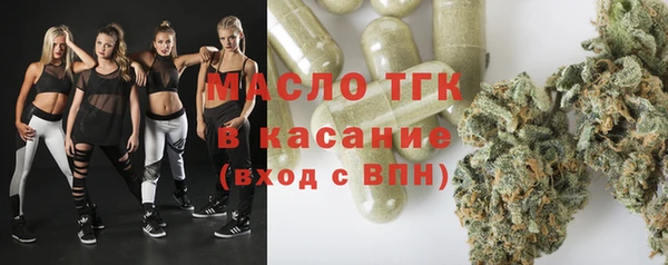хмурый Вязники