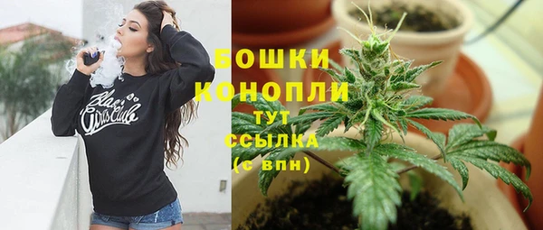хмурый Вязники