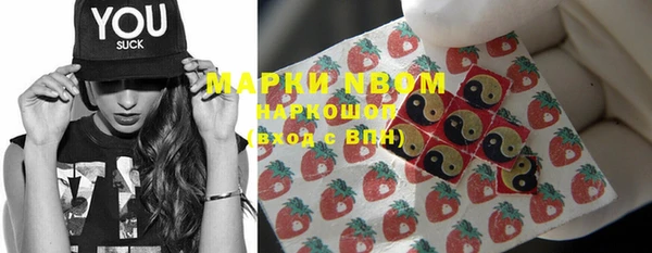 хмурый Вязники