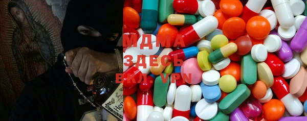 кокаин Вязьма