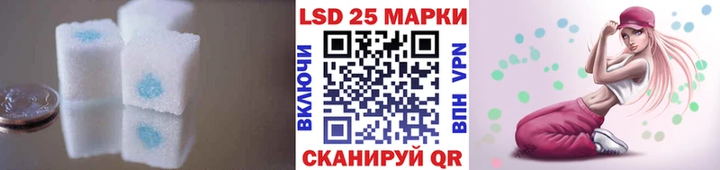 МЕГА ссылки  Кемерово  Лсд 25 экстази ecstasy  купить наркотик 
