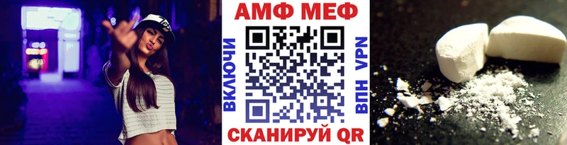 Первитин винт Кемерово